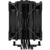 Cooler Cooler procesor ID-Cooling SE-224-XT Duet iluminare aRGB