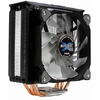 Cooler Zalman Cooler procesor CNPS10X Optima II negru