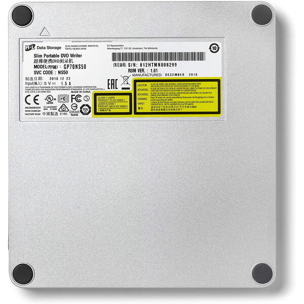Unitate optica LG GP70NS50 DVD-RW USB 2.0 Silver