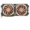 Placa video Asus GeForce RTX 3080 NOCTUA Edition LHR 10GB GDDR6X 320 bit