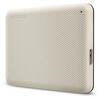 Hard Disk Extern Toshiba Canvio Advance 2TB, 2.5 inch, USB 3.2 White