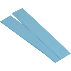 120x20mm, 0.5mm - 2 Pack