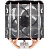 Cooler Arctic Freezer i35, Compatibil Intel