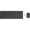 Kit Tastatura si Mouse HP 330