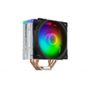 Cooler Silentium PC Fera 5 ARGB