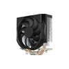 Cooler Silentium PC Spartan 5