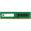 Memorie Mushkin Essentials 64GB DDR4 2666MHz CL19 Kit Dual Channel