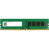 Memorie Mushkin Essentials 64GB DDR4 3200MHz CL22 Kit Dual Channel