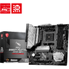 Placa de baza MSI MAG B550M MORTAR MAX WIFI Socket AM4