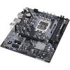 Placa de baza ASRock B660M-HDV Socket 1700