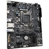 Placa de baza Gigabyte H510M K Socket 1200