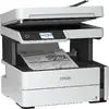 Multifunctionala Epson EcoTank M3170, InkJet CISS, Monocrom, Format A4, Reta, Wi-Fi