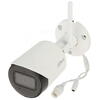 Camera IP DAHUA Bullet IPC-HFW1230DS-SAW-0280B, 2MP, Lentila 2.8mm, IR 30m