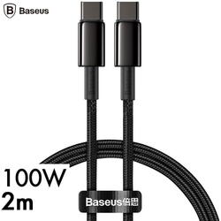 Baseus Tungsten CATWJ-A01 USB-C la USB-C, 2m, Black