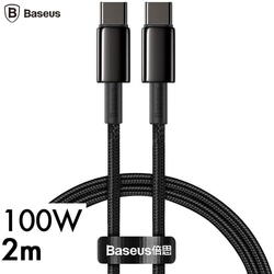 Tungsten CATWJ-A01 USB-C la USB-C, 2m, Black