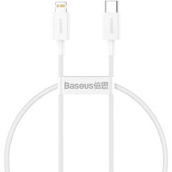Baseus Superior, Fast Charging, CATLYS-02, USB-C la Lightning, 0.25m, White