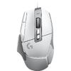 Mouse gaming Logitech G502 X White