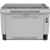 Multifunctionala HP LaserJet Tank 2604dw, Laser, Monocrom, Format A4, Duplex, Retea, Wi-Fi