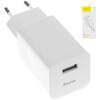 Incarcator retea Baseus Quick Charge 3.0 24W, 1 x USB Output 3.6V-8V/3A, Alb