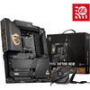 Placa de baza MSI MEG X670E ACE Socket AM5