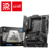 Placa de baza MSI MAG B760 TOMAHAWK WIFI DDR4 Socket 1700