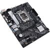 Placa de baza Asus PRIME B660M-K DDR4 Socket 1700