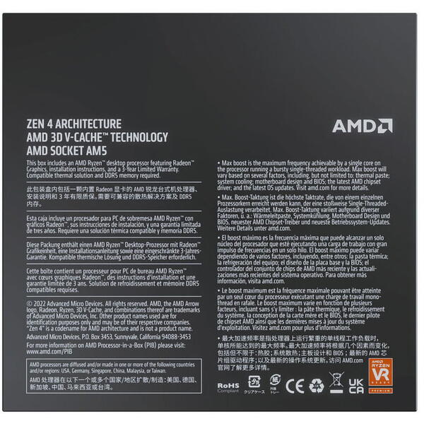 Procesor AMD Ryzen 7 7800X3D 4.2GHz Box Socket AM5