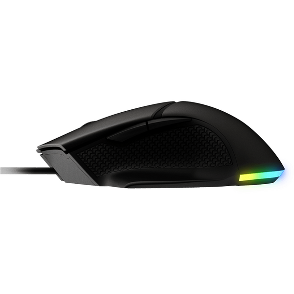 Mouse gaming MSI GM20 Clutch Elite RGB