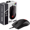 Mouse gaming MSI Clutch GM41 Lightweight v2