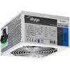 Sursa Akyga Basic AK-B1-950, 950W