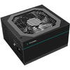 Sursa Deepcool DQ650-M V2L, 80+ Gold, 650W