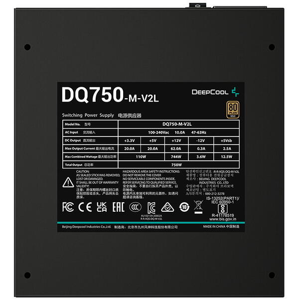 Sursa Deepcool DQ750-M V2L White, 80+ Gold, 750W
