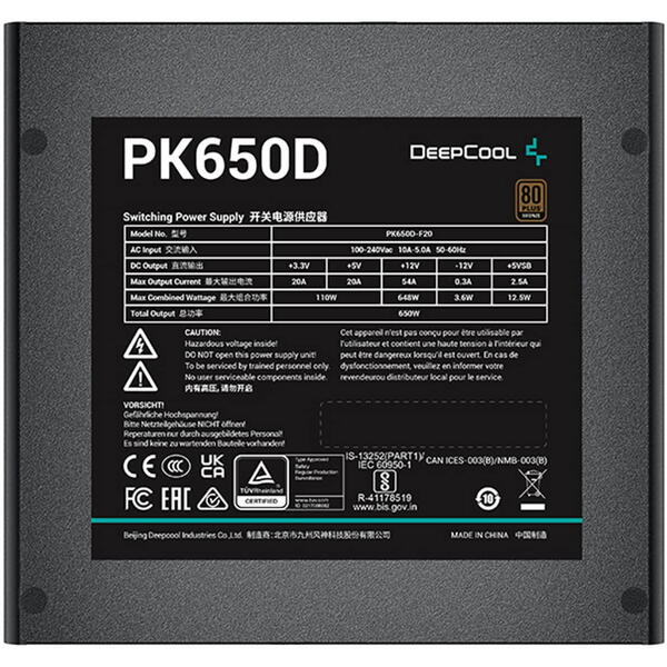 Sursa Deepcool PK650D, 80+ Bronze, 650W