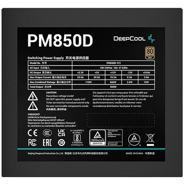 Sursa Deepcool PM850D, 80+ Gold, 850W