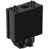 Cooler Deepcool AG500 Black ARGB