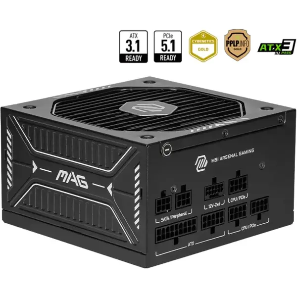 Sursa MSI MAG A650GLS PCIE5, 80+ Gold, 650 W