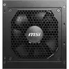 Sursa MSI MAG  A750GL 750W PCIE5 II 80+ Gold